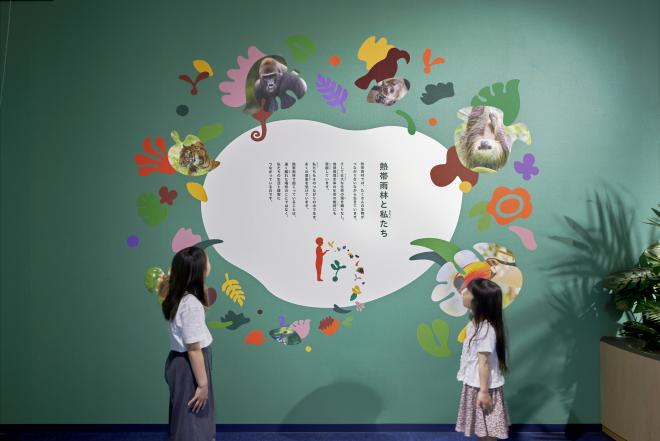 マーモ展示場5