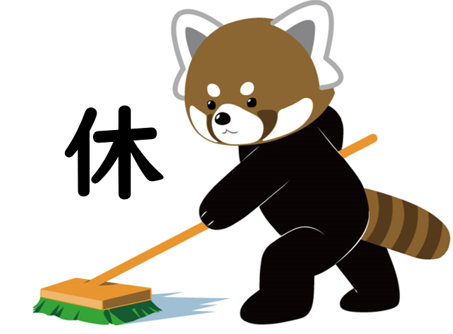 休園日アイコン